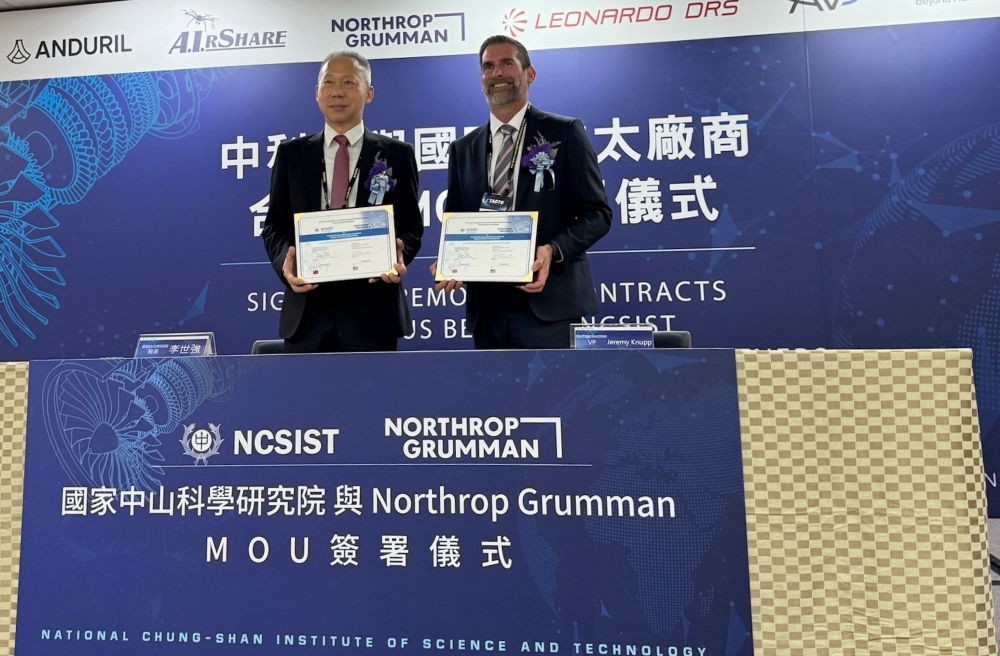 Northrop Grumman and NCSIST Sign MOU to Collaborate on Air and Missile Defense Capabilities Northrop Grumman and NCSIST Sign MOU to Collaborate on Air and Missile Defense Capabilities