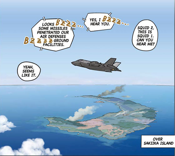 Joint Operations: Alliance Information Sharing